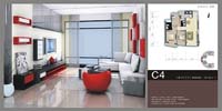 New Generation Residence in Beijing - Sequoia East